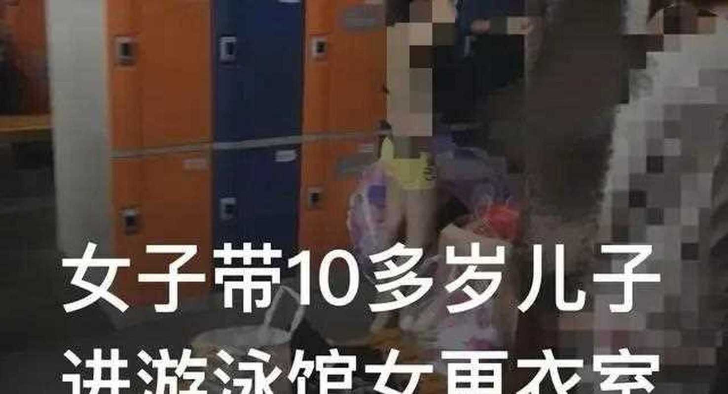 解决方案 第29页