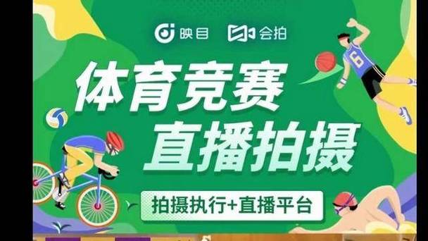 客户服务 第20页
