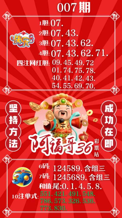 产品中心 第38页