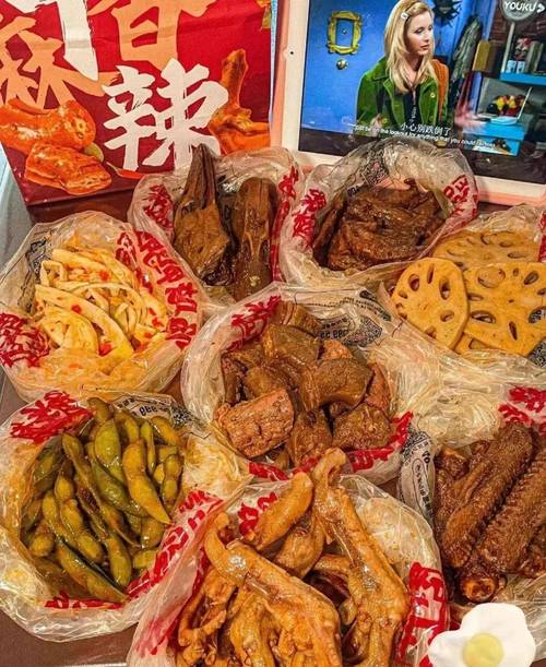 新闻中心 第21页