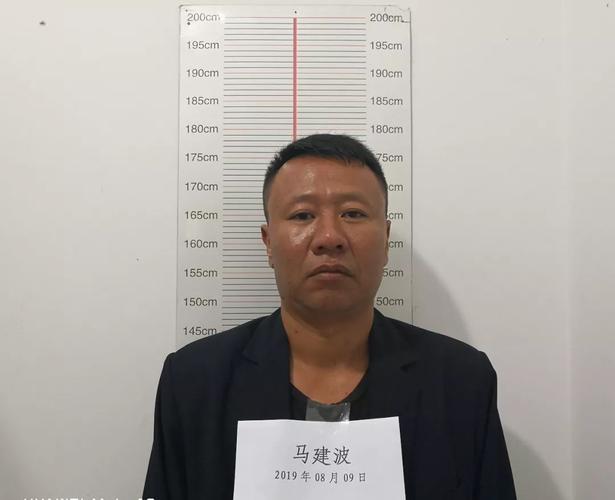 新闻中心 第20页