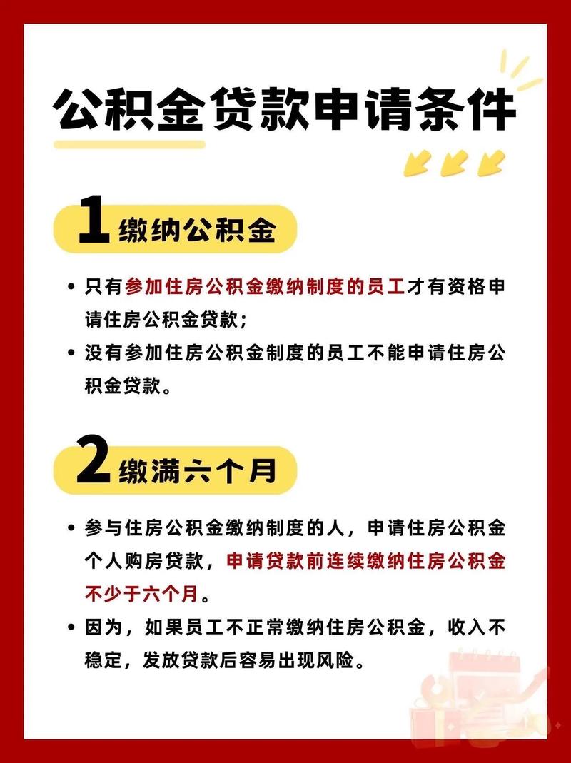 客户服务 第15页