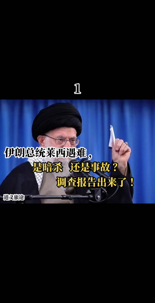 新闻中心 第18页