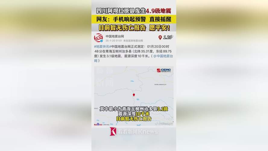 客户服务 第14页