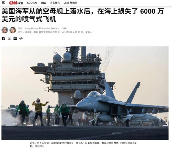 客户服务 第13页