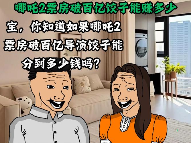 新闻中心 第14页