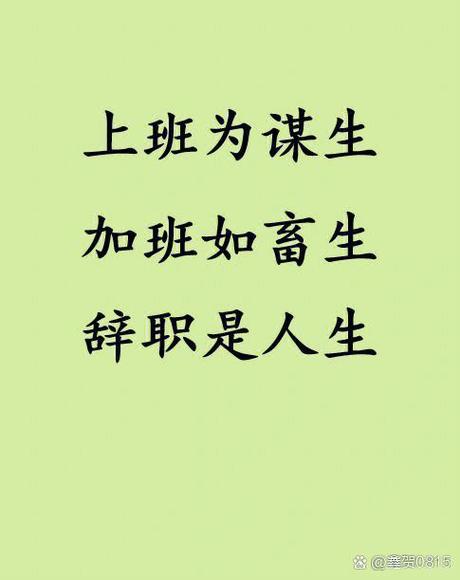 产品中心 第28页