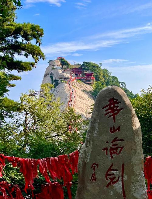 夜爬华山看到火箭,夜爬华山看到火箭的感受